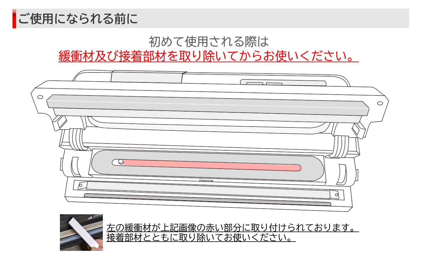 【直販・最安値・最短出荷】フードシールド 業務用真空パック器 JP290 (大型版/MAX)