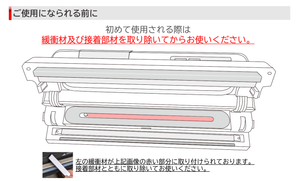 【再生品】フードシールド 業務用真空パック器 JP290 (大型版/MAX-リファービッシュ品)